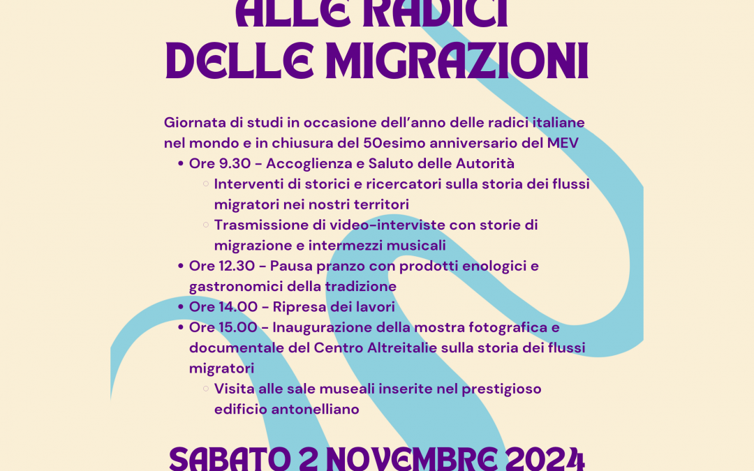 🌍 ALLE RADICI DELLE MIGRAZIONI 🌍